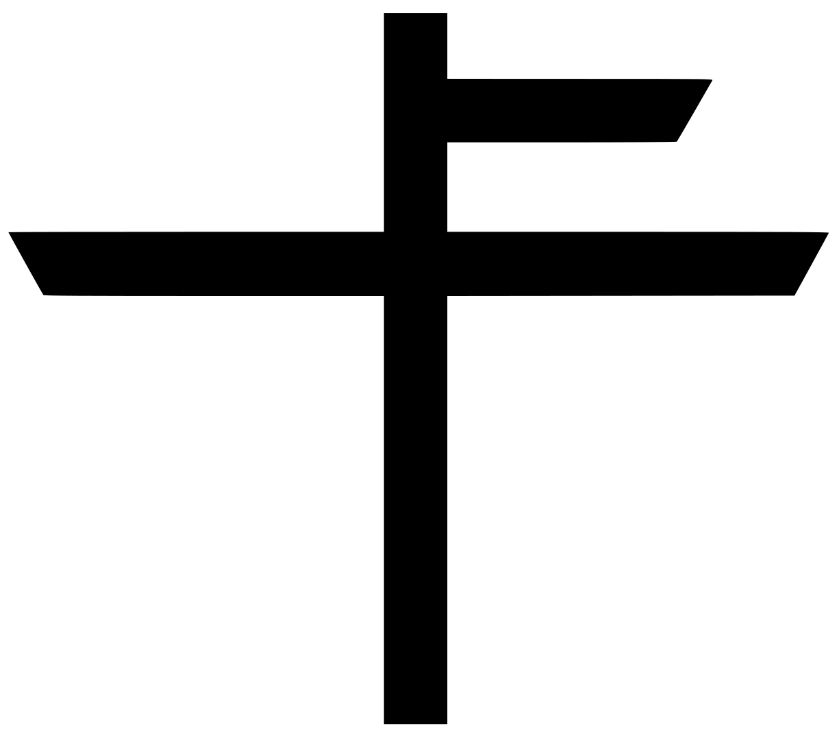 Contact Us | Freedom Tree